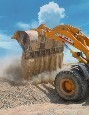 Construction Foundation Material